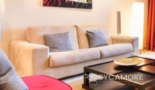 1 Bedroom Apartment for sale in Marina Gate, Dubai 