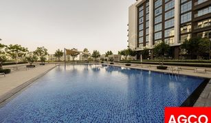 1 Bedroom Apartment for sale in Park Heights, Dubai Park Ridge Tower C