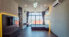 Доступные квартиры в BK Residence | One bedrooms Type B, C and E For Sale