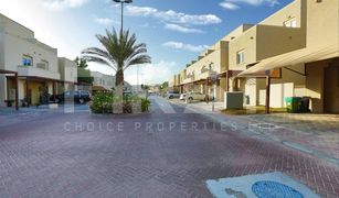 2 Bedrooms Villa for sale in Al Reef Villas, Abu Dhabi Desert Style