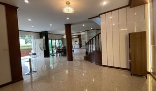 4 Bedrooms House for sale in Min Buri, Bangkok Supalai Park Ville Romklao-Suvarnabhumi