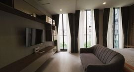 Доступные квартиры в Noble Ploenchit