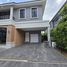 3 Schlafzimmer Haus zu verkaufen im Crown Phuket, Ko Kaeo, Phuket Town
