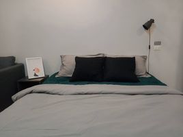 Studio Wohnung zu verkaufen im Happy Condo Ratchada 18, Sam Sen Nok