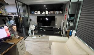 1 Bedroom Condo for sale in Din Daeng, Bangkok Ideo Ratchada - Sutthisan