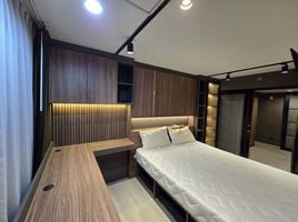 2 спален Кондо на продажу в Ideo Charan 70 - Riverview, Bang Phlat