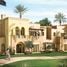 4 Bedroom Villa for sale at Mivida, The 5th Settlement, New Cairo City