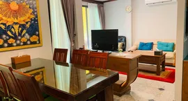 Доступные квартиры в The Thana City Homes