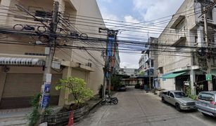 Chom Thong, ဘန်ကောက် တွင် 2 အိပ်ခန်းများ Whole Building ရောင်းရန်အတွက်