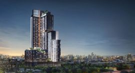 Available Units at เอกซ์ที ห้วยขวาง