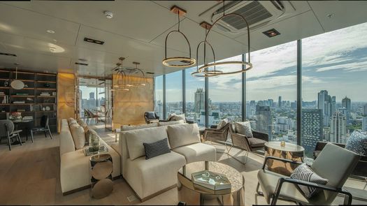 Fotos 1 of the Lounge at Celes Asoke