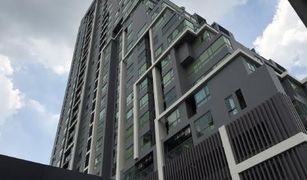 1 Bedroom Condo for sale in Khlong Tan Nuea, Bangkok H Sukhumvit 43