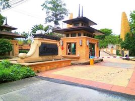 在Siri Tawara Village出售的3 卧室 屋, Lat Phrao, 拉抛, 曼谷