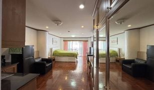 Studio Wohnung zu verkaufen in Na Kluea, Pattaya Sky Beach