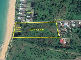  Grundstück zu verkaufen in Takua Thung, Phangnga, Khok Kloi, Takua Thung, Phangnga