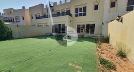 Доступные квартиры в The Townhouses at Al Hamra Village