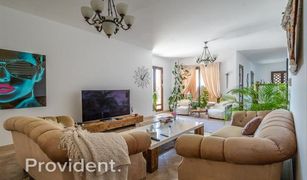 2 chambres Appartement a vendre à Creek Beach, Dubai Al Badia Hillside Village