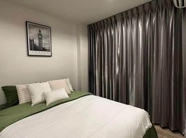 2 Schlafzimmer Appartement zu vermieten im The Excel Hideaway Sukhumvit 71, Phra Khanong Nuea