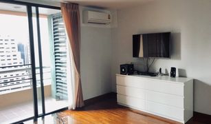 1 Schlafzimmer Wohnung zu verkaufen in Lumphini, Bangkok Baan Na Varang