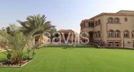 Available Units at Al Shahba