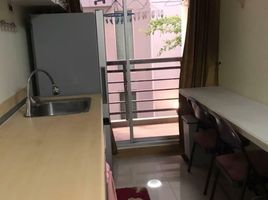 1 Bedroom Condo for sale at The Link Sukhumvit 50, Phra Khanong, Khlong Toei