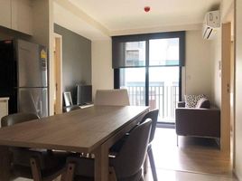 2 Bedroom Apartment for rent at Maestro 03 Ratchada-Rama 9, Din Daeng, Din Daeng