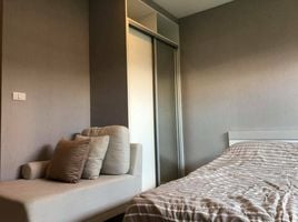 Studio Apartment for rent at Condolette Pixel Sathorn, Chong Nonsi, Yan Nawa, Bangkok