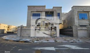 6 chambres Villa a vendre à , Ajman Al Zaheya Gardens