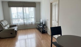 1 Bedroom Condo for sale in Bang Yi Khan, Bangkok Lumpini Place Rama VIII