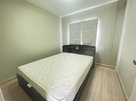 3 Bedroom House for sale at Pruksa Ville Thalang, Thep Krasattri, Thalang, Phuket