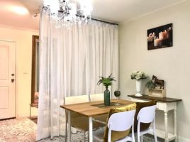 1 Schlafzimmer Appartement zu verkaufen im The Link Sukhumvit 50, Phra Khanong