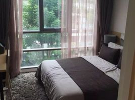2 Bedroom Apartment for rent at Siamese Surawong, Si Phraya, Bang Rak