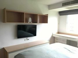 2 Schlafzimmer Appartement zu vermieten im Residence 52, Bang Chak