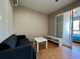 1 Bedroom Condo for sale at Plus Condo 2, Kathu, Kathu, Phuket