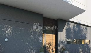 4 Bedrooms Villa for sale in MAG 5, Dubai South Bay 1