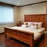 1 Bedroom Condo for rent at Park Ploenchit, Khlong Toei Nuea