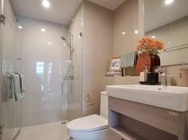 1 Bedroom Condo for sale at Na Veera Ramintra, Anusawari