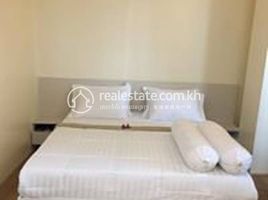 Studio Wohnung zu vermieten im 2 bed aparatment in BKK1, Boeng Keng Kang Ti Muoy, Chamkar Mon