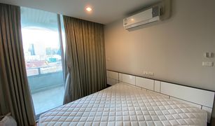 Pathum Wan, ဘန်ကောက် Chamchuri Square Residence တွင် 1 အိပ်ခန်း ကွန်ဒို ရောင်းရန်အတွက်