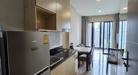 Available Units at Ideo Ratchada-Huaykwang