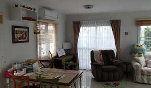3 Bedrooms House for sale in Phraeksa, Samut Prakan The Trust Townhome Srinakarin-Praksa