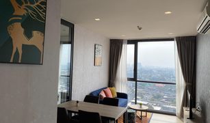 2 Bedrooms Condo for sale in Wong Sawang, Bangkok The Line Wongsawang