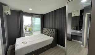 2 Bedrooms Condo for sale in Sena Nikhom, Bangkok Metro Luxe Kaset