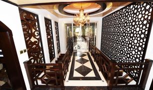 5 Bedrooms Villa for sale in , Ras Al-Khaimah The Townhouses at Al Hamra Village