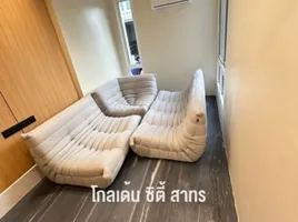 4 Schlafzimmer Haus zu verkaufen in Chom Thong, Bangkok, Bang Khun Thian