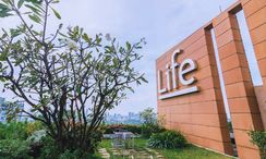 Photo 3 of the Piscine commune at Life at Ratchada - Suthisan