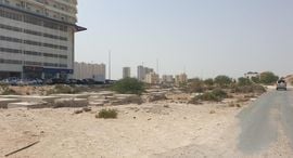 Available Units at Al Hleio