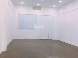 Studio House for rent in Ward 13, District 3, Ward 13