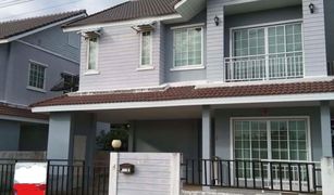 4 Bedrooms House for sale in Tha Tum, Prachin Buri 