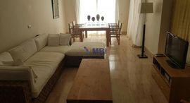 Available Units at Appartement à louer -Tanger L.Au.T.1029